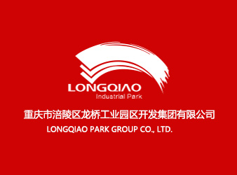 龍橋工業(yè)園開發(fā)集團