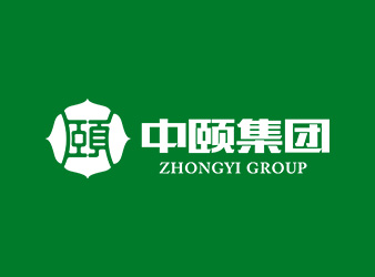 中頤集團(tuán)